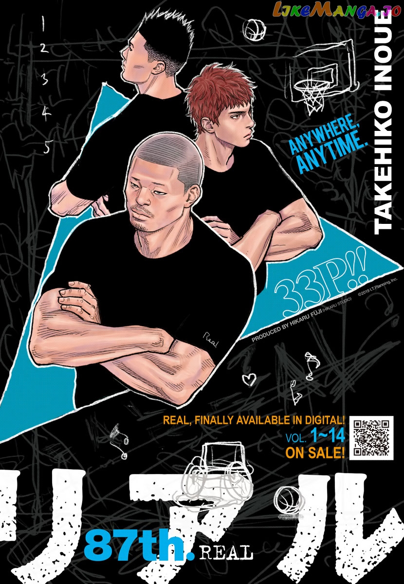 Real, Chapter 87 image 02